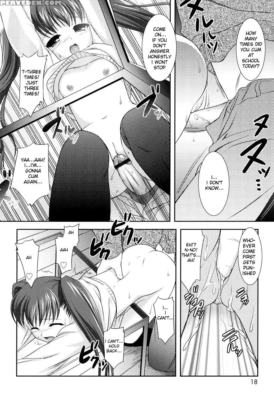 [mizui Kaou] Bastu Game | Punishment Game (hinakan Vol. 7) [english] 1