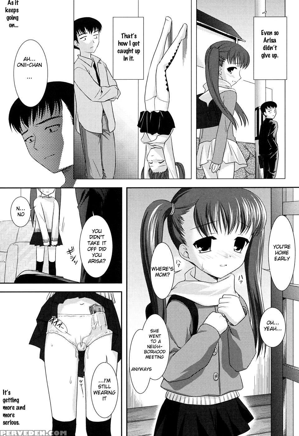 [mizui Kaou] Bastu Game | Punishment Game (hinakan Vol. 7) [english] 1