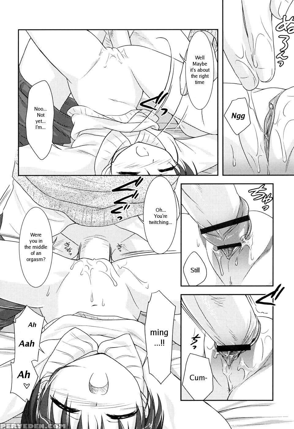 [mizui Kaou] Slow Step [english] 1