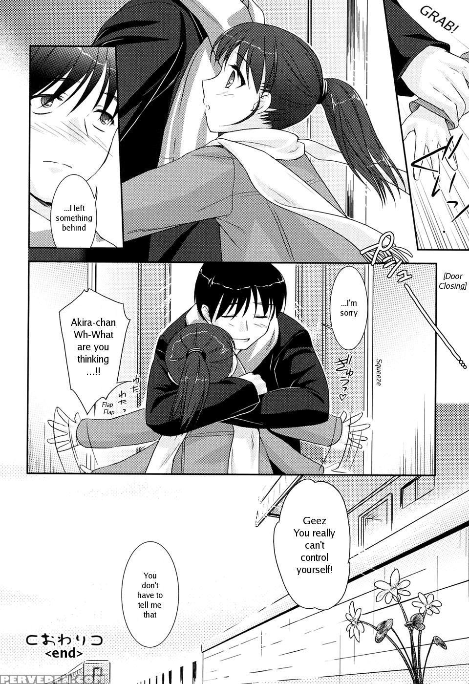 [mizui Kaou] Slow Step [english] 1