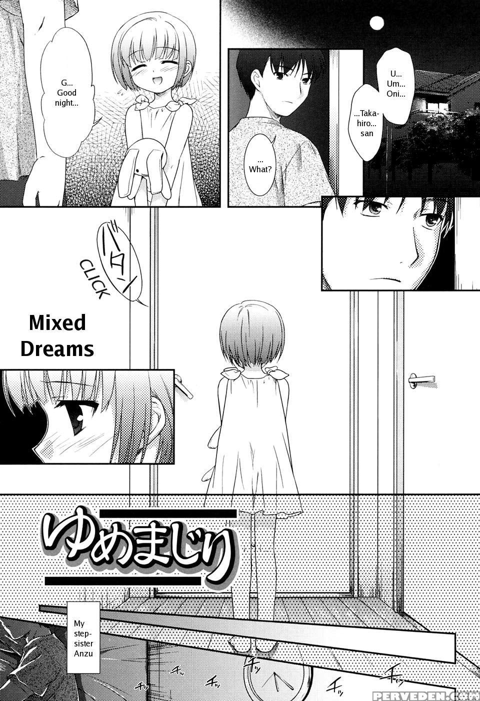 [mizui Kaou] Slow Step [english] 1