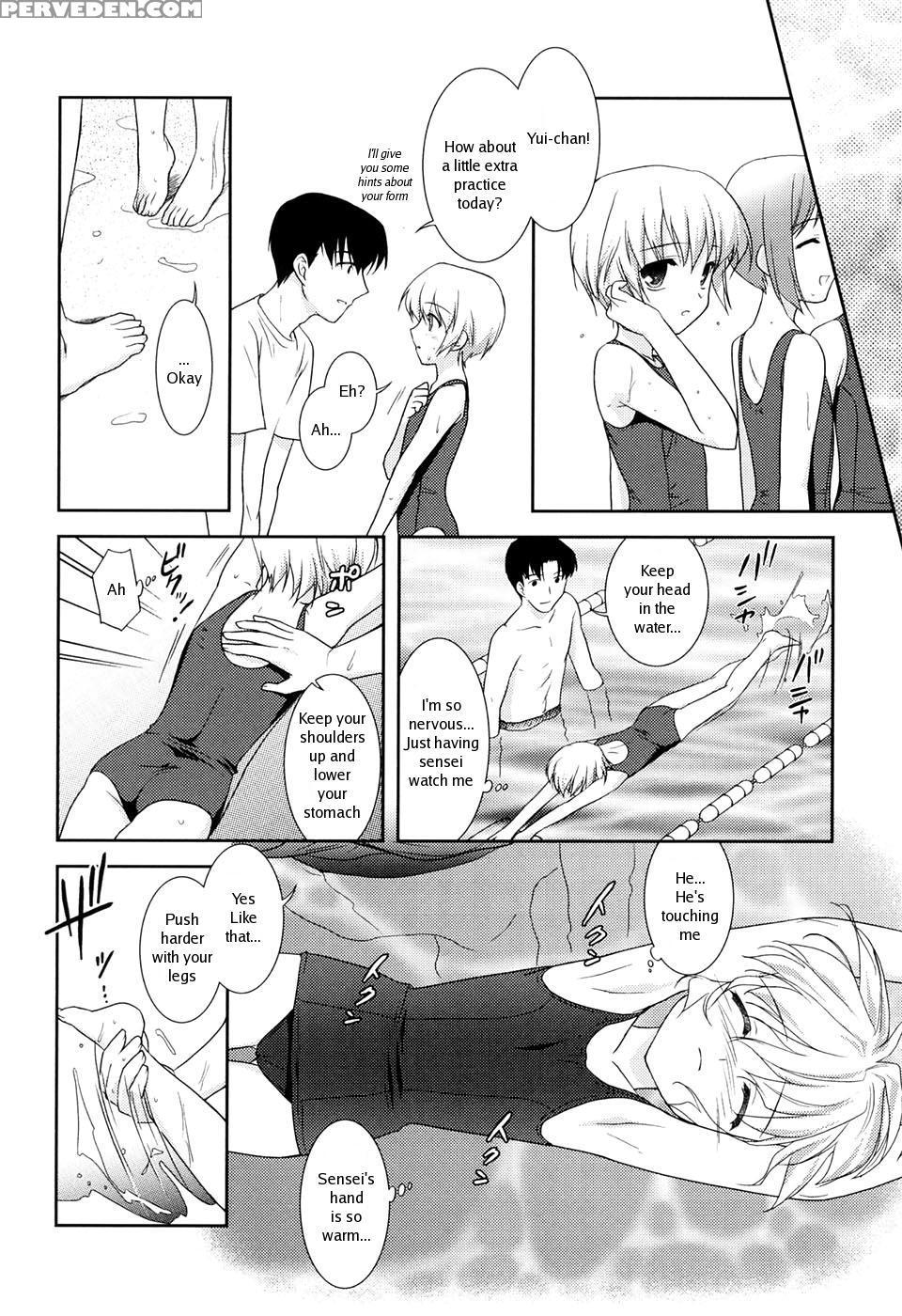 [mizui Kaou] Slow Step [english] 1