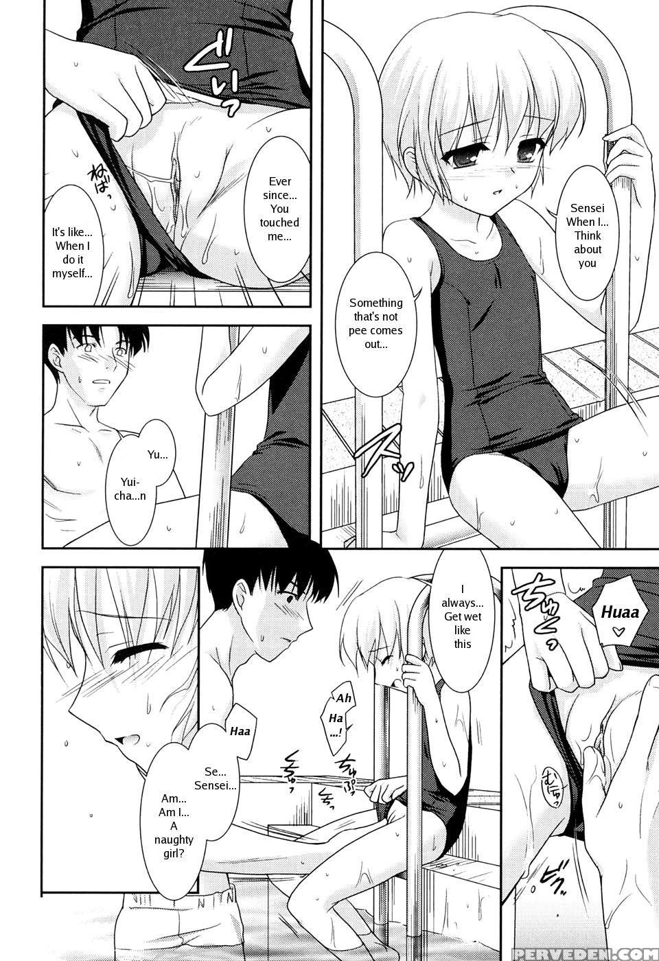 [mizui Kaou] Slow Step [english] 1