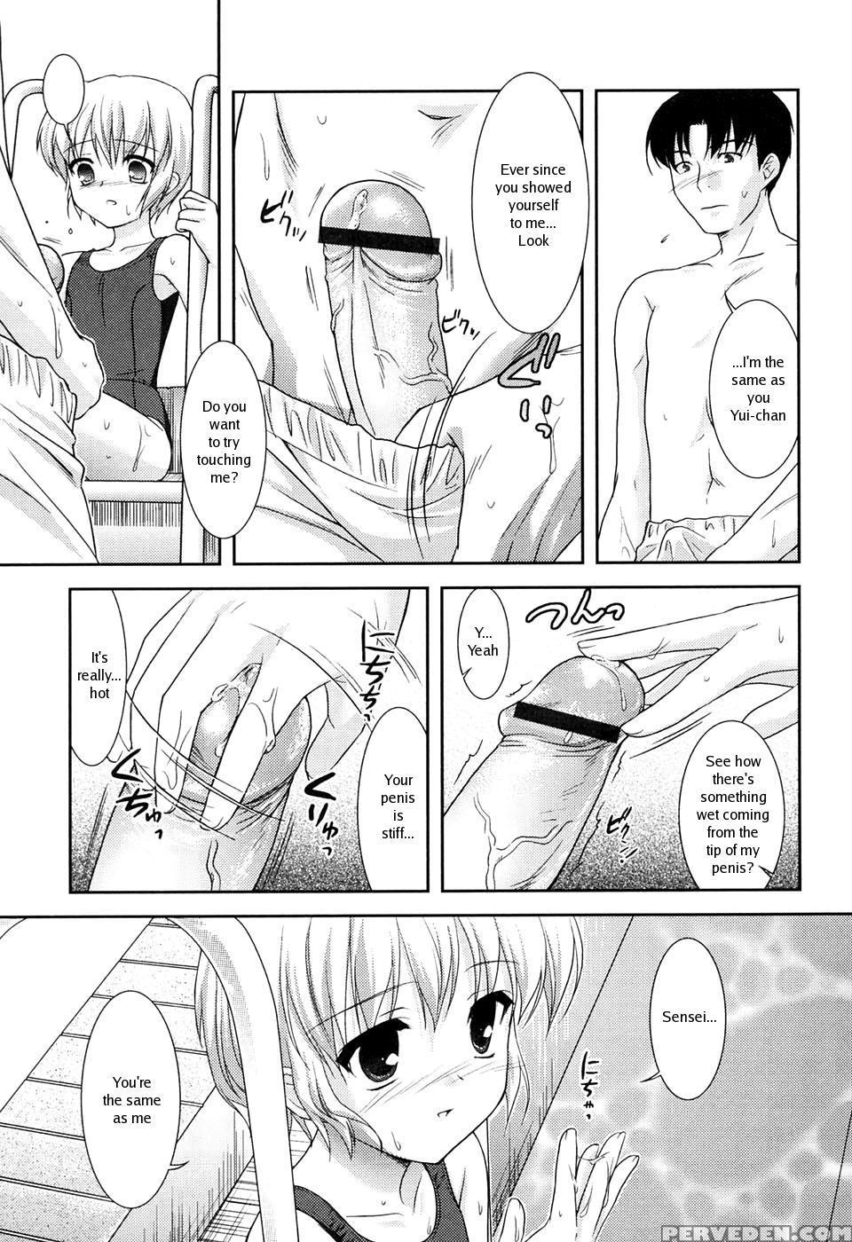 [mizui Kaou] Slow Step [english] 1