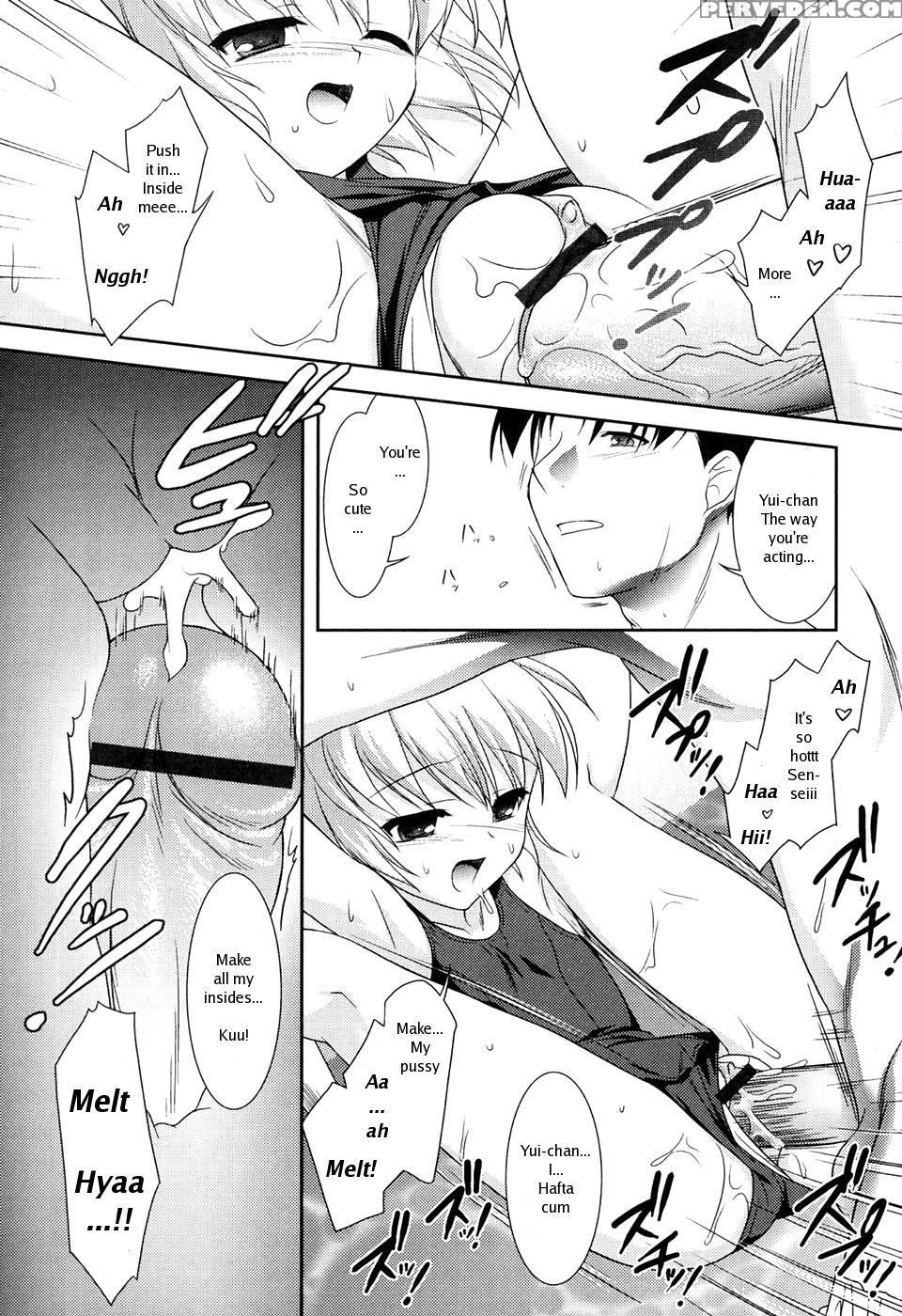 [mizui Kaou] Slow Step [english] 1