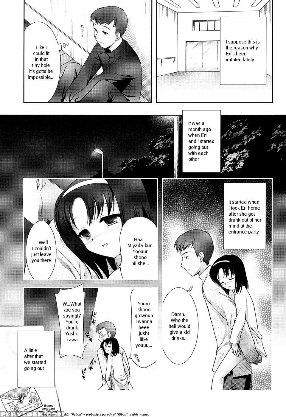 [mizui Kaou] Slow Step [english] 1