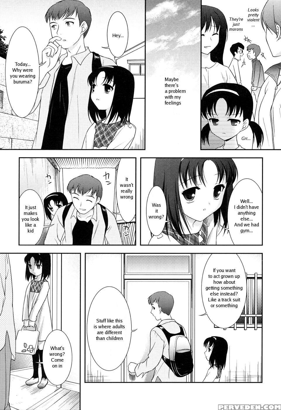 [mizui Kaou] Slow Step [english] 1