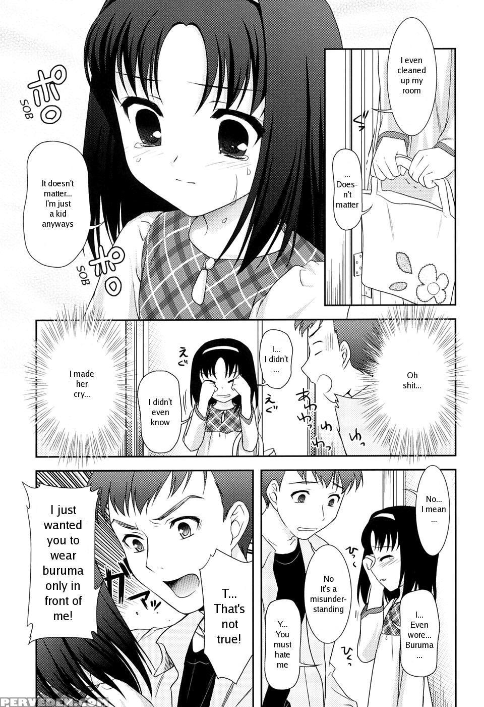[mizui Kaou] Slow Step [english] 1
