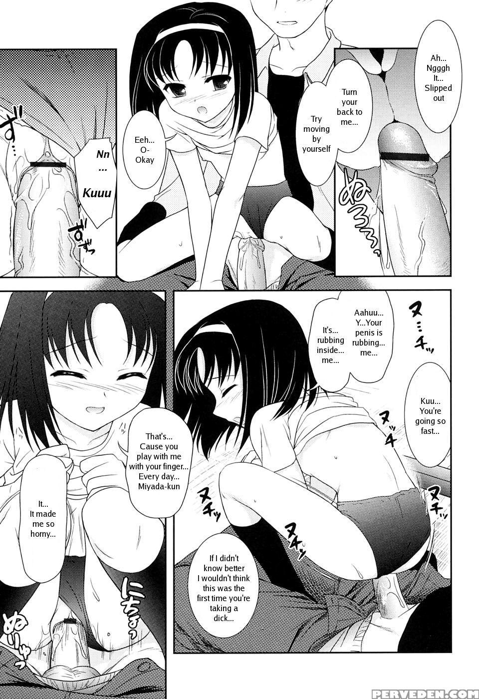 [mizui Kaou] Slow Step [english] 1