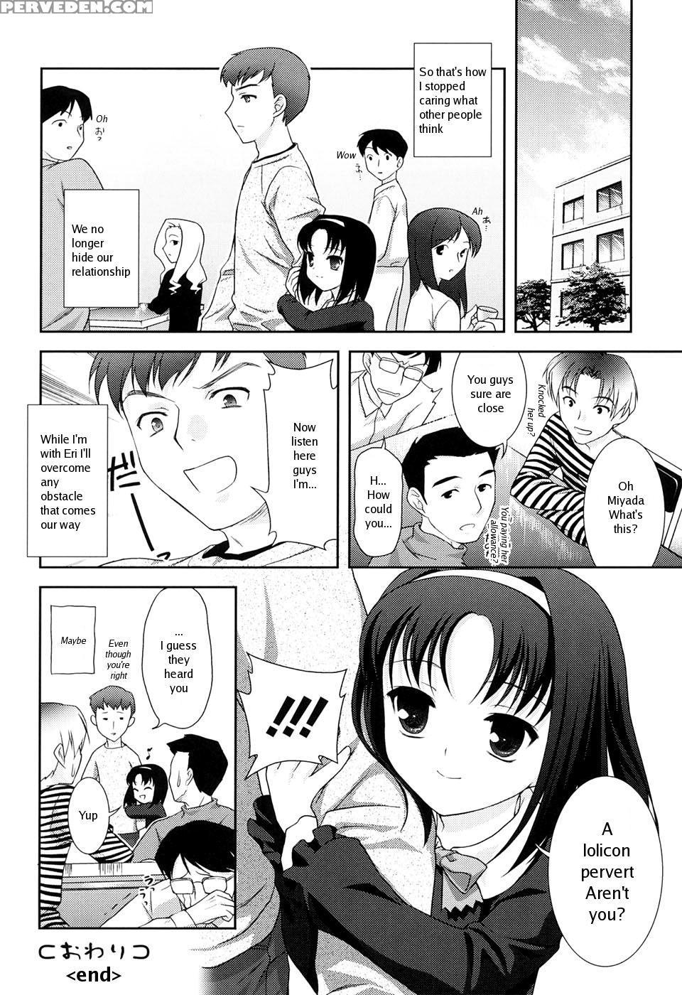 [mizui Kaou] Slow Step [english] 1