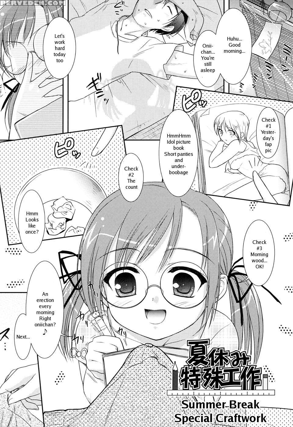 [mizui Kaou] Slow Step [english] 1