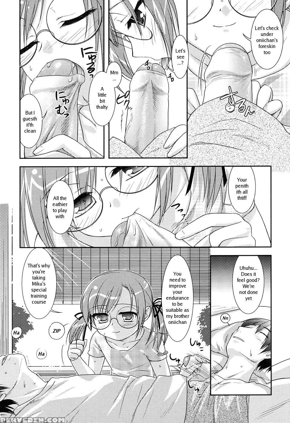 [mizui Kaou] Slow Step [english] 1