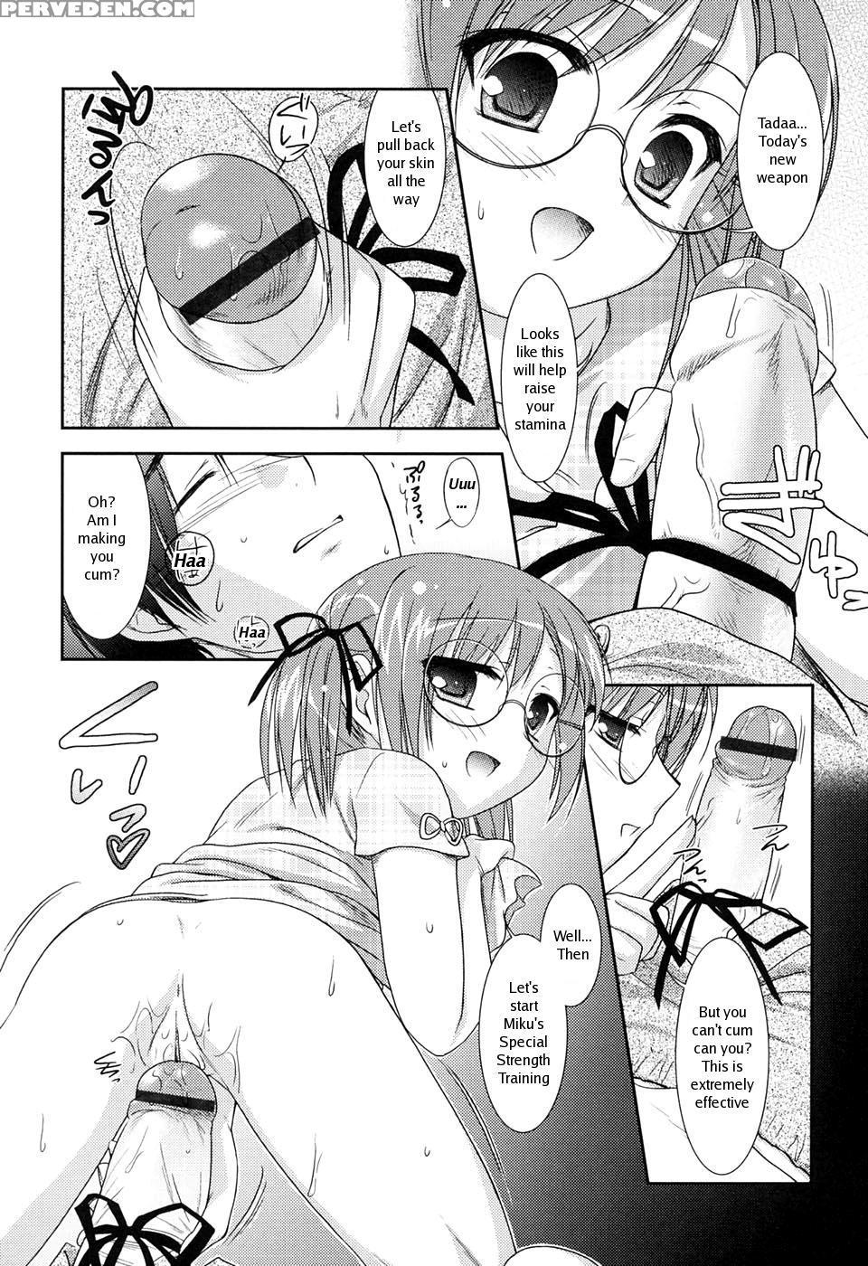 [mizui Kaou] Slow Step [english] 1