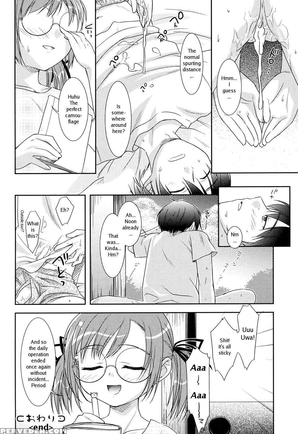 [mizui Kaou] Slow Step [english] 1