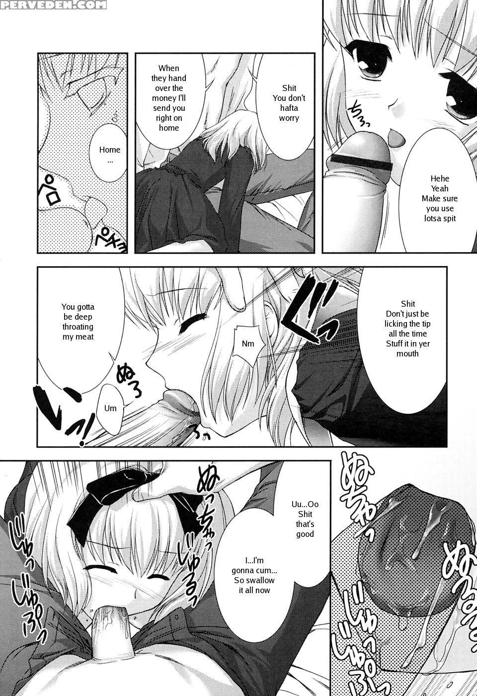 [mizui Kaou] Slow Step [english] 1