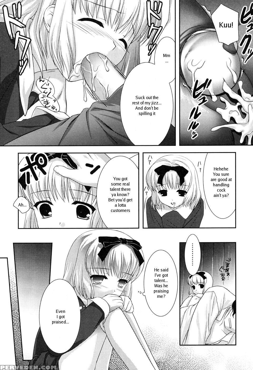 [mizui Kaou] Slow Step [english] 1
