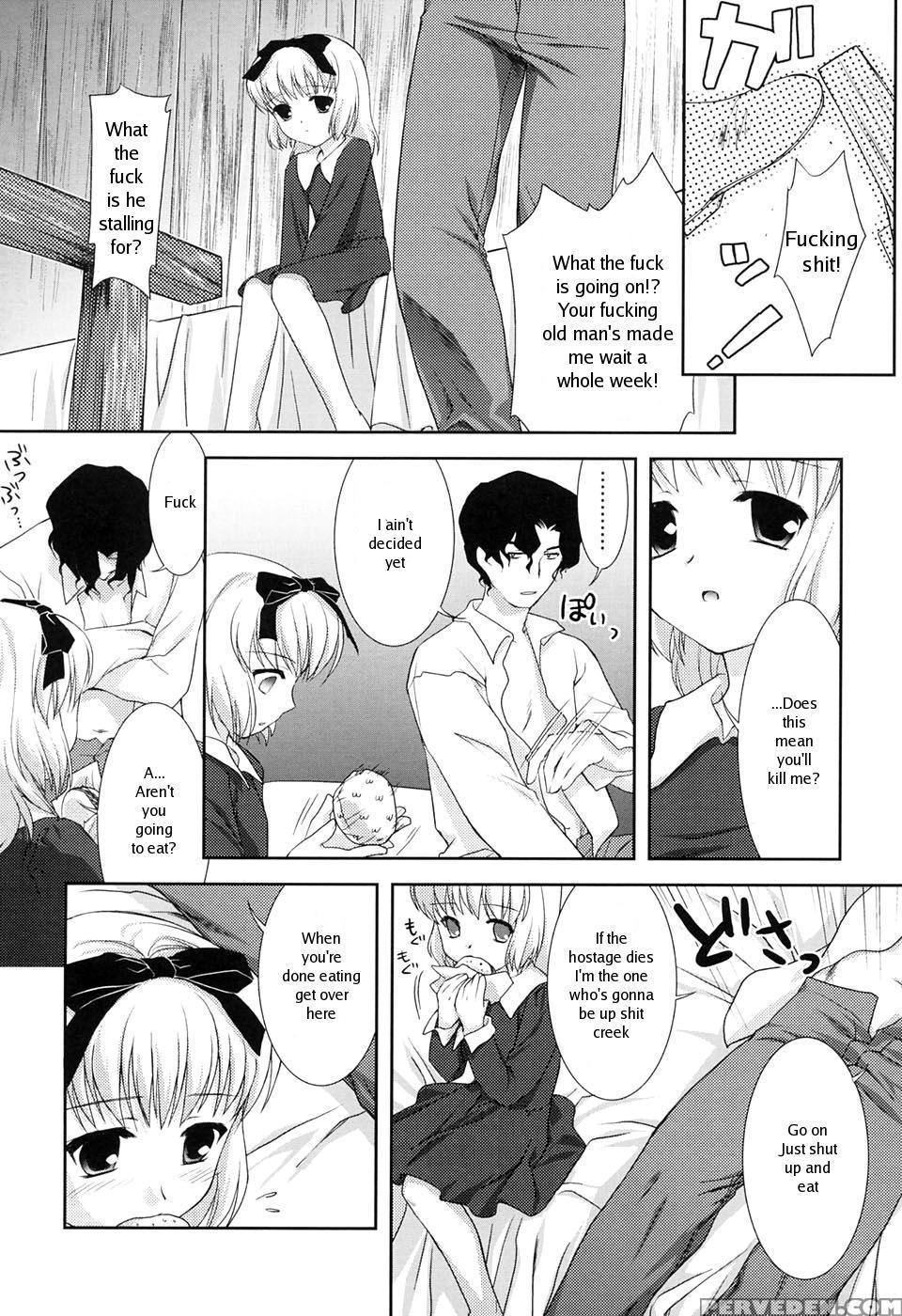 [mizui Kaou] Slow Step [english] 1