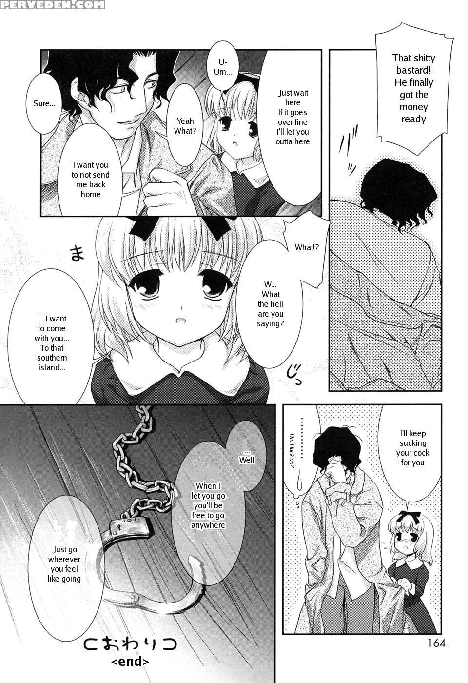 [mizui Kaou] Slow Step [english] 1