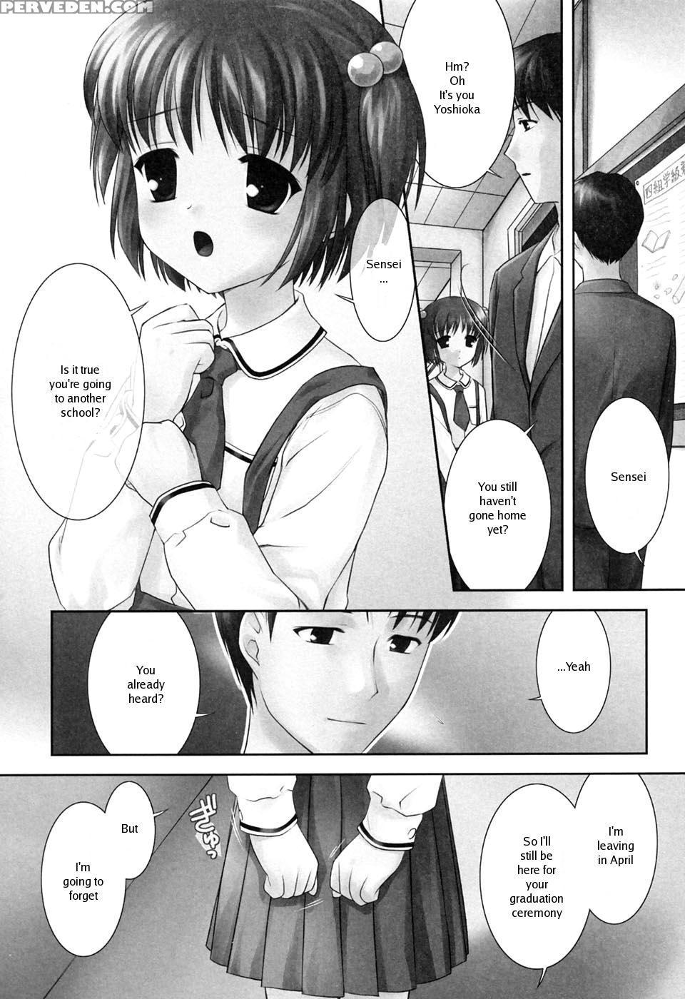 [mizui Kaou] Slow Step [english] 1