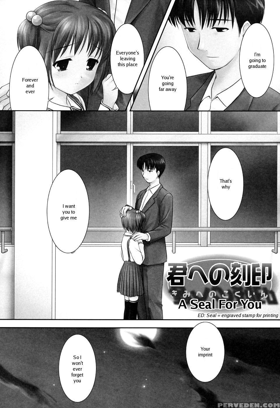 [mizui Kaou] Slow Step [english] 1