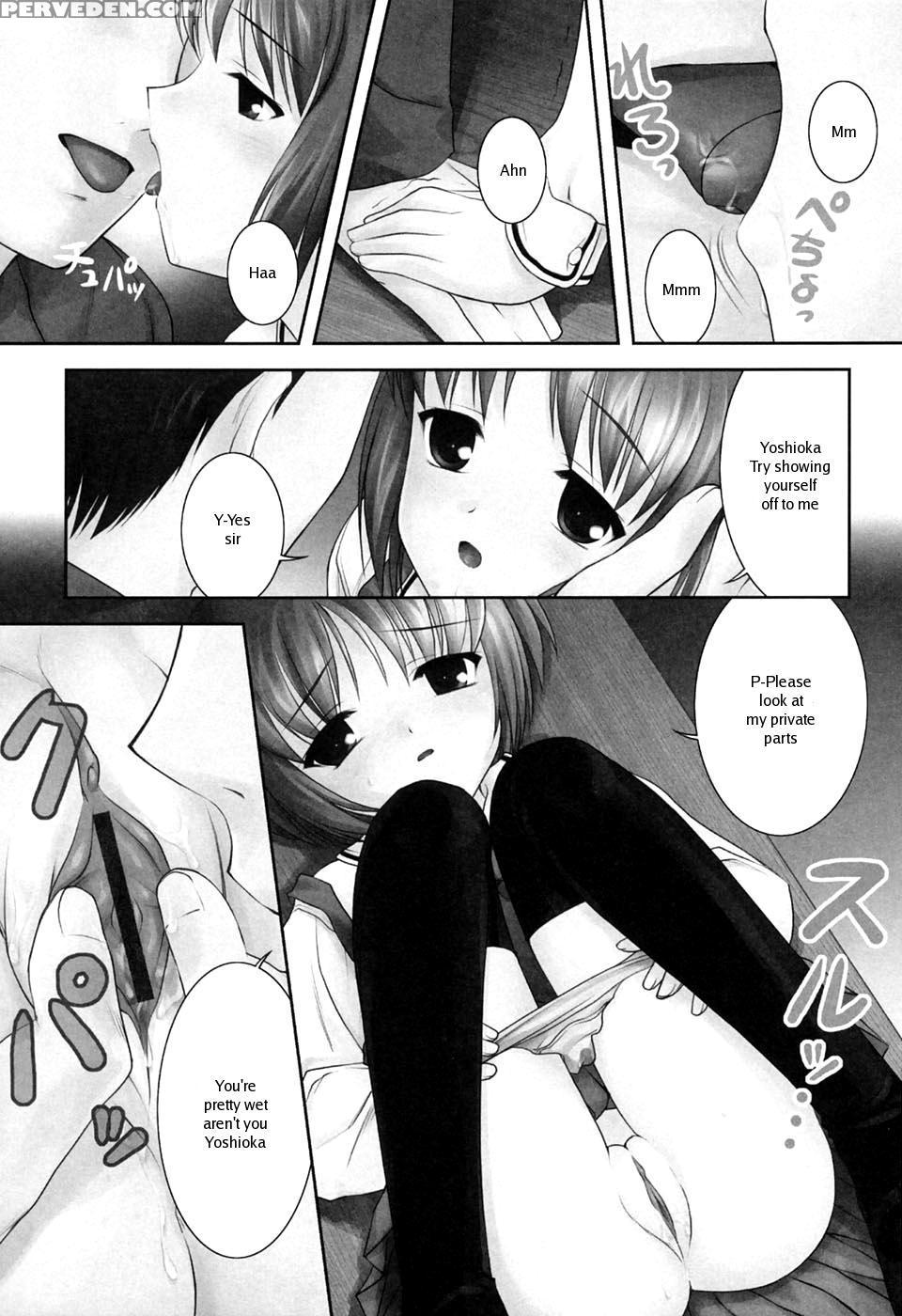 [mizui Kaou] Slow Step [english] 1