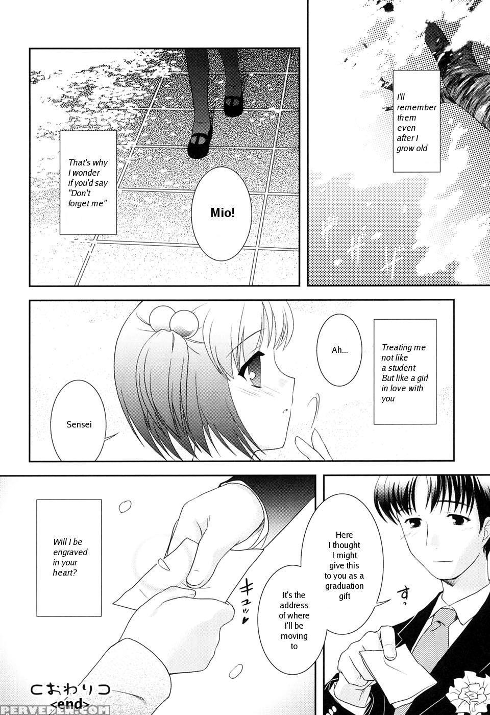[mizui Kaou] Slow Step [english] 1