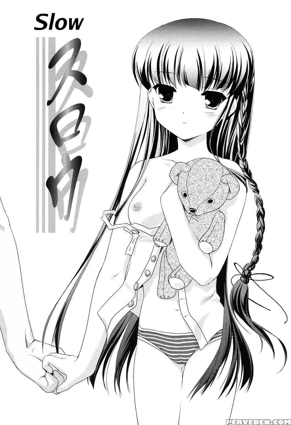 [mizui Kaou] Slow Step [english] 1