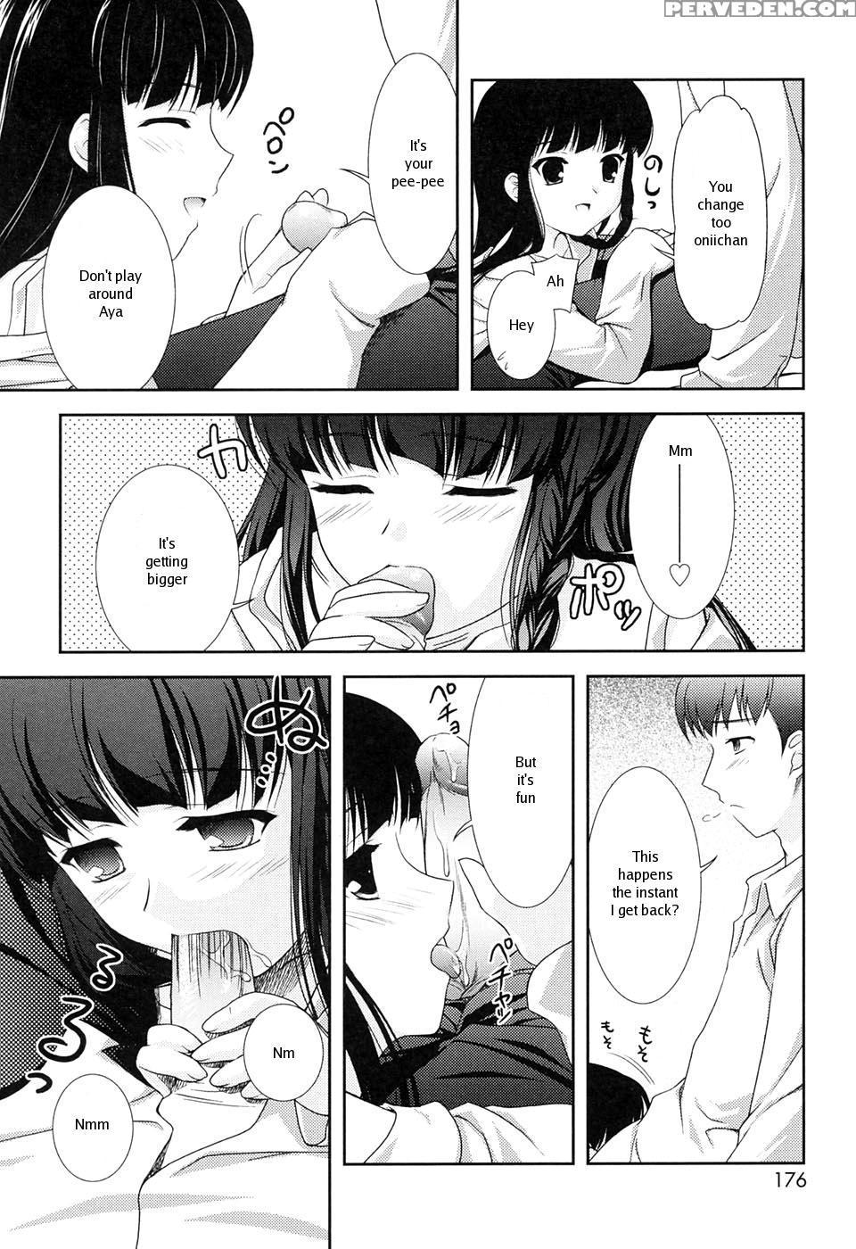 [mizui Kaou] Slow Step [english] 1