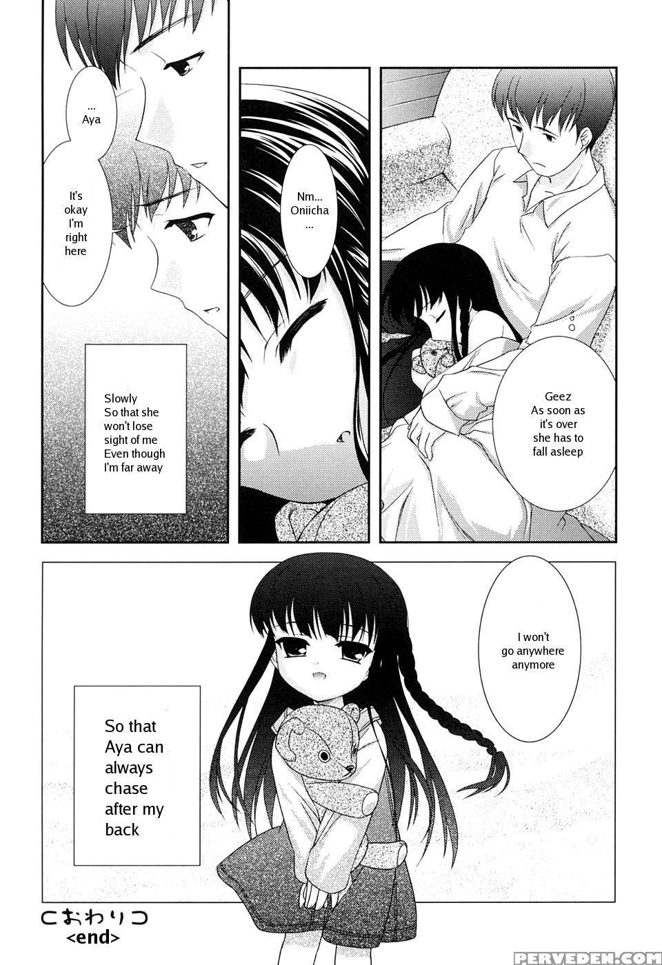 [mizui Kaou] Slow Step [english] 1