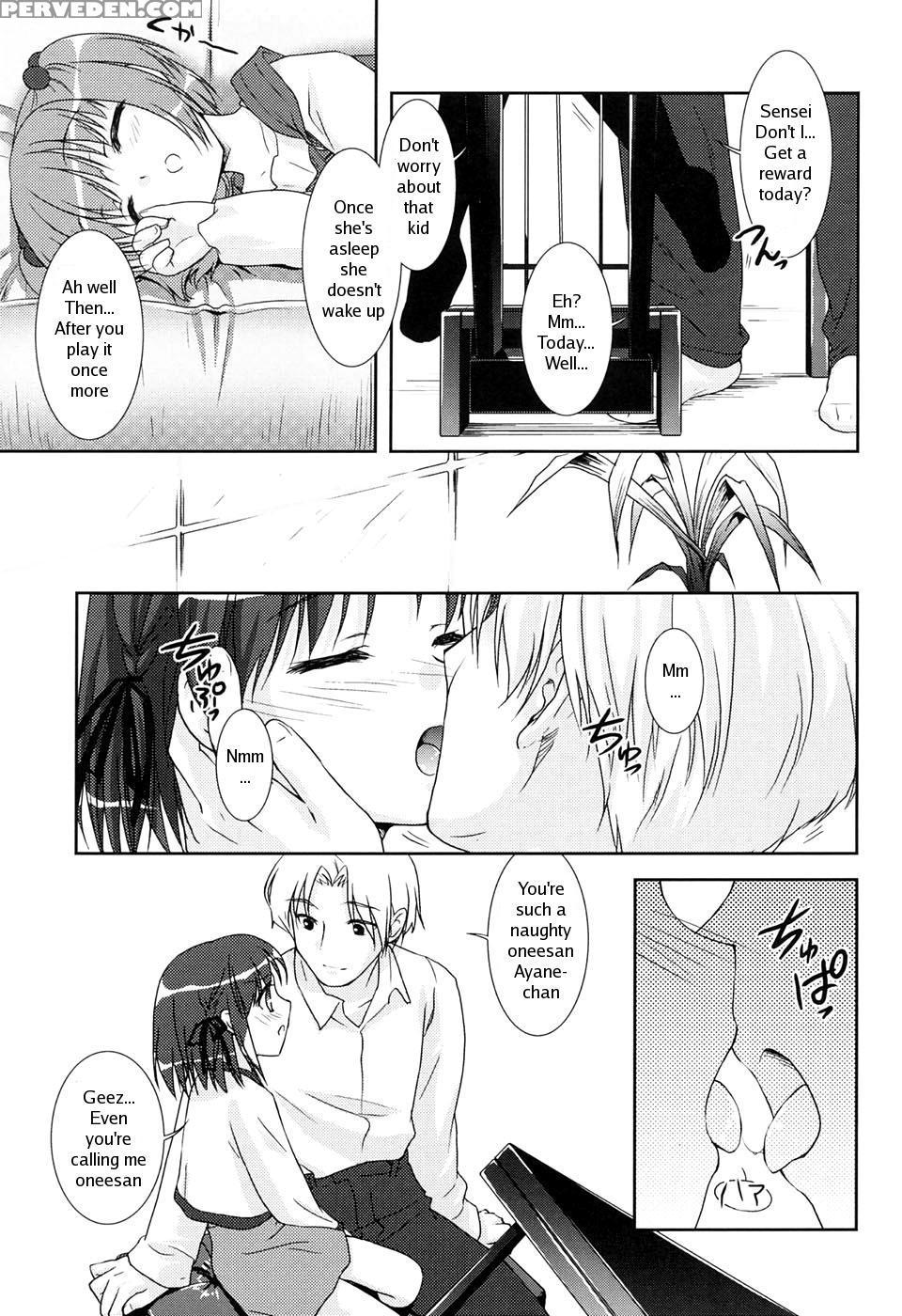 [mizui Kaou] Slow Step [english] 1
