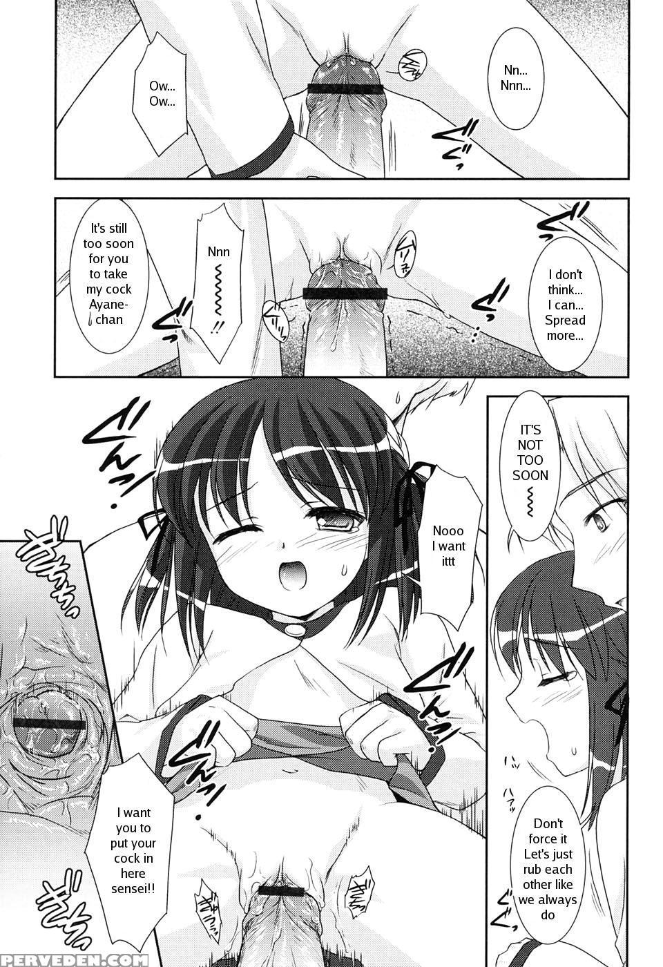 [mizui Kaou] Slow Step [english] 1