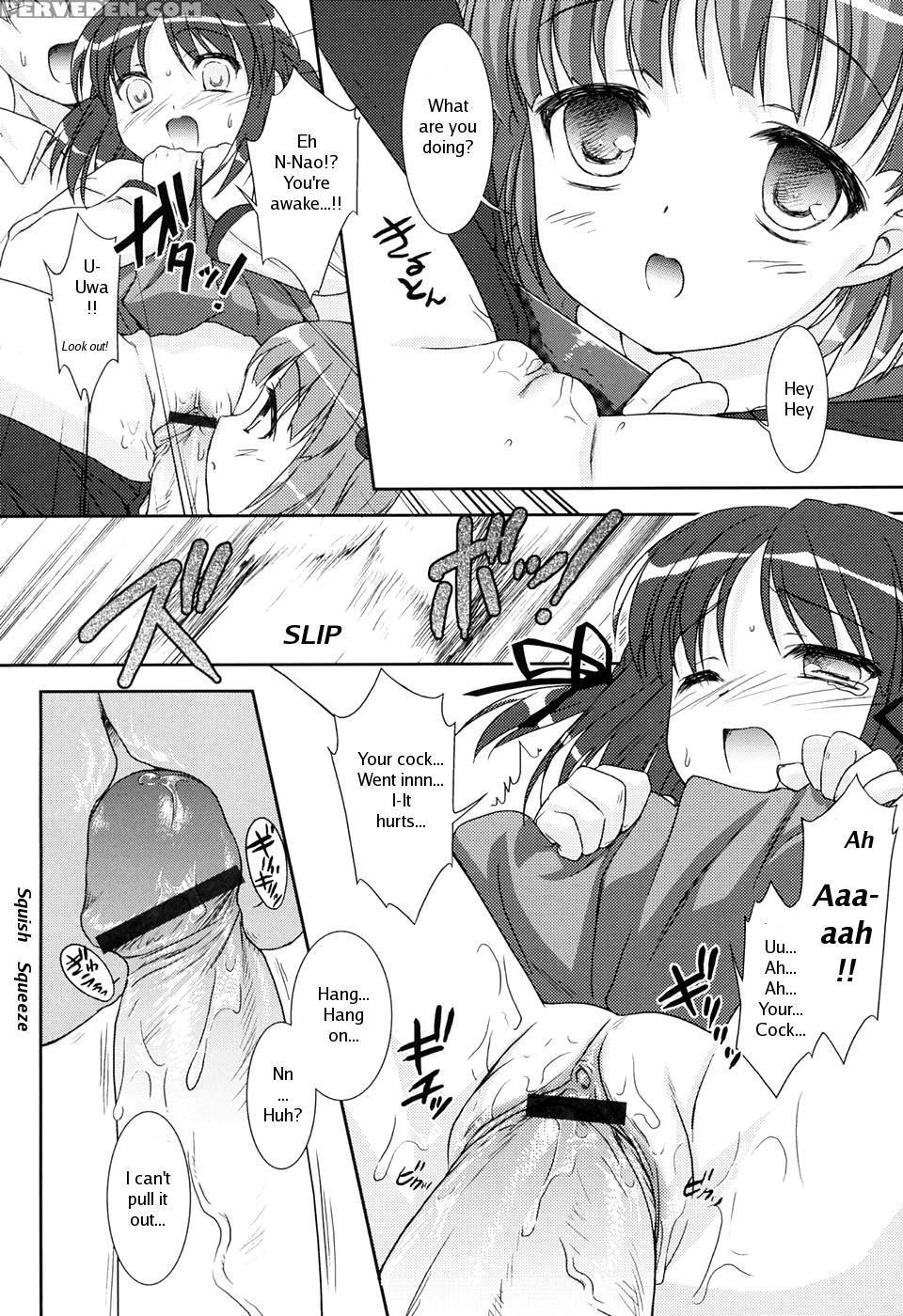 [mizui Kaou] Slow Step [english] 1
