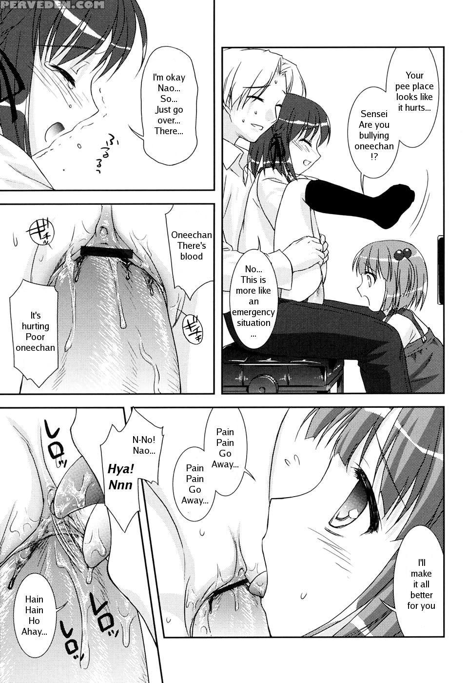[mizui Kaou] Slow Step [english] 1