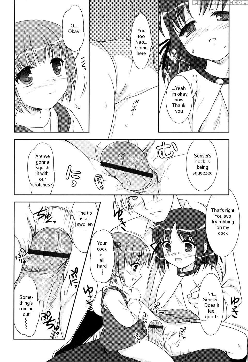 [mizui Kaou] Slow Step [english] 1