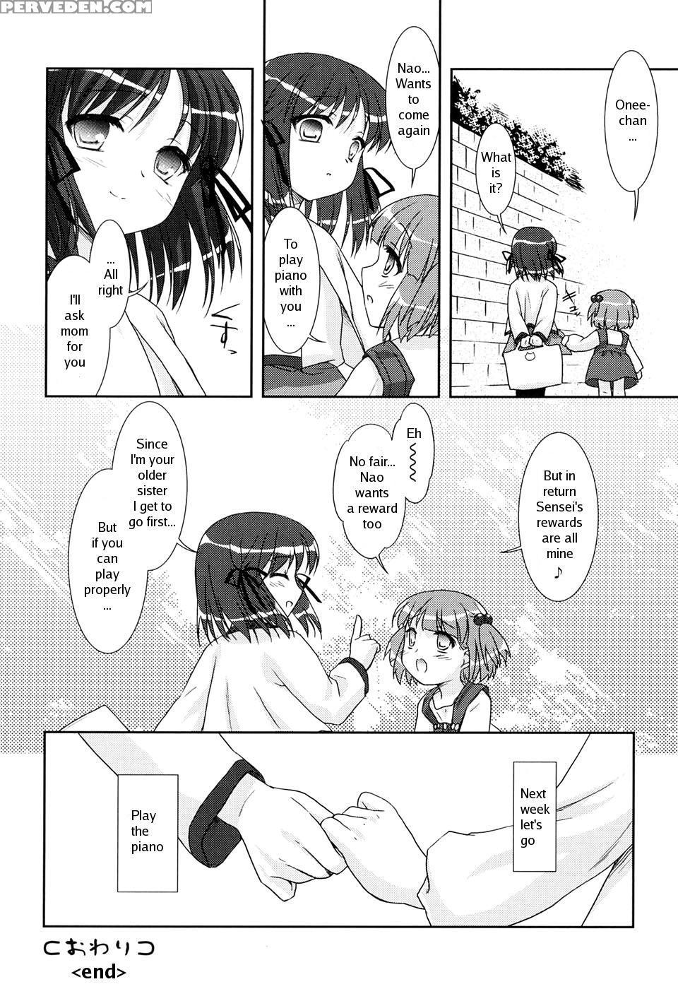 [mizui Kaou] Slow Step [english] 1