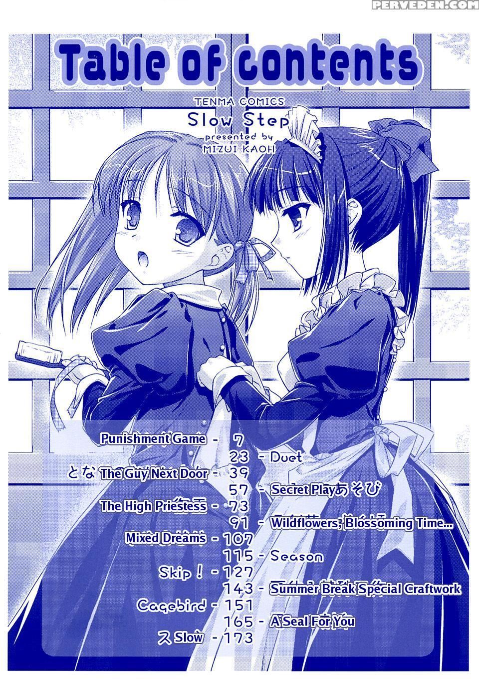 [mizui Kaou] Slow Step [english] 1