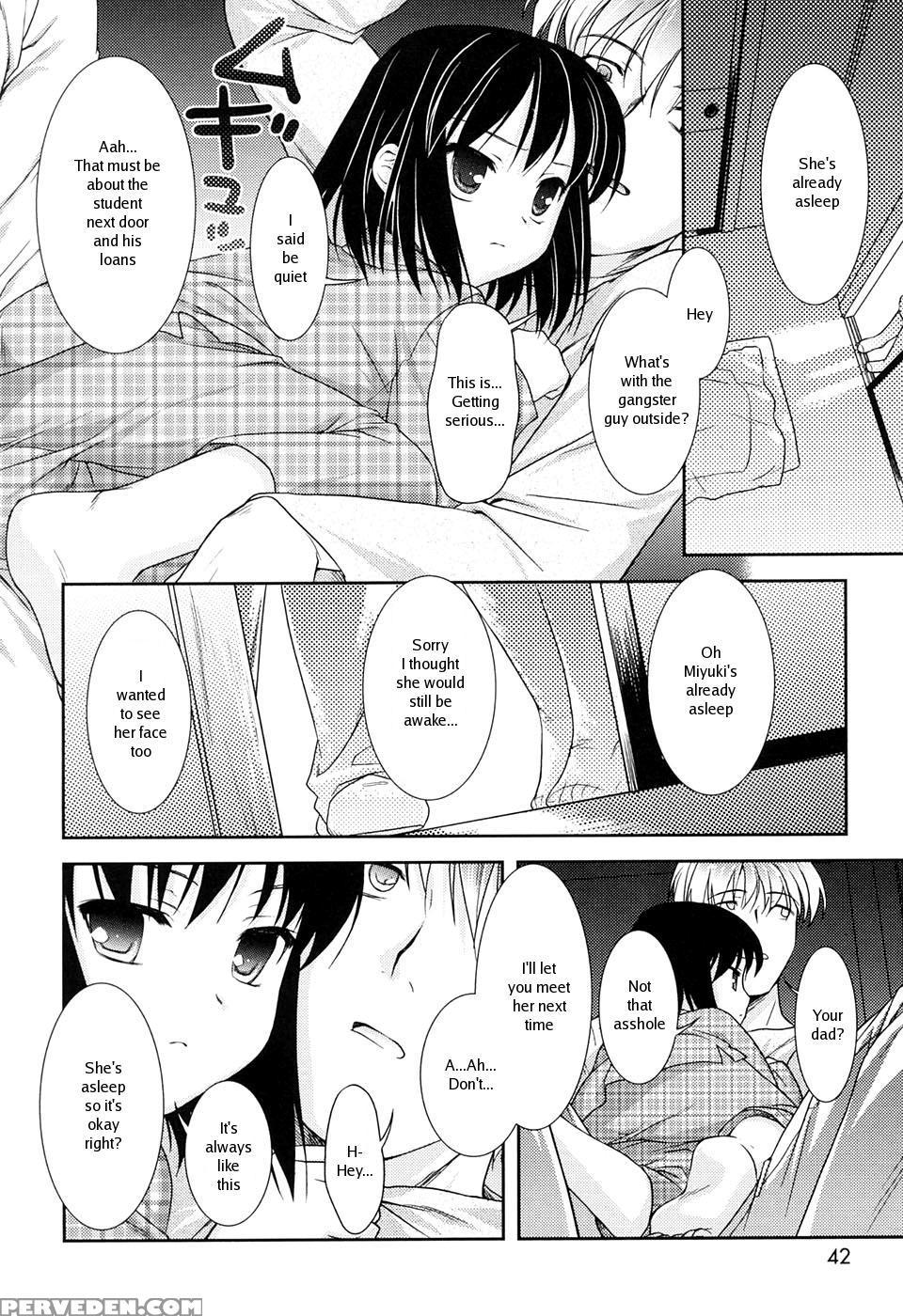 [mizui Kaou] Slow Step [english] 1