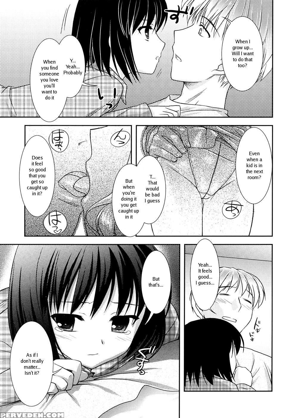 [mizui Kaou] Slow Step [english] 1