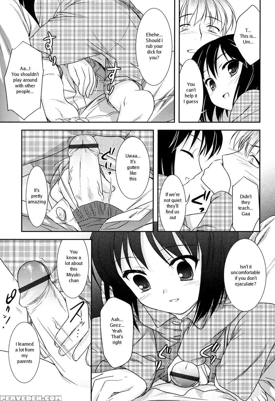 [mizui Kaou] Slow Step [english] 1