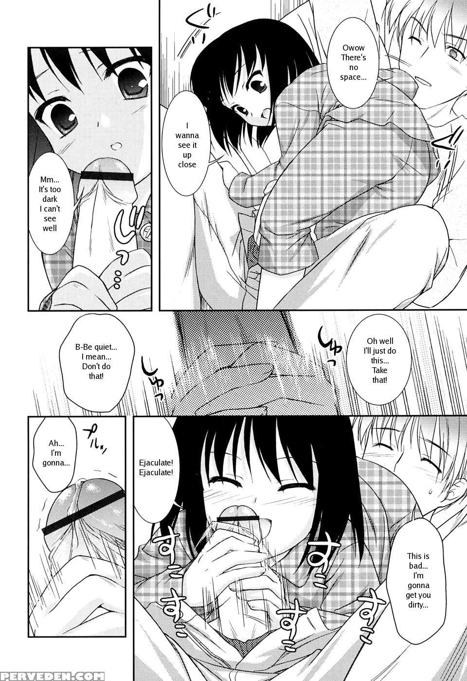 [mizui Kaou] Slow Step [english] 1