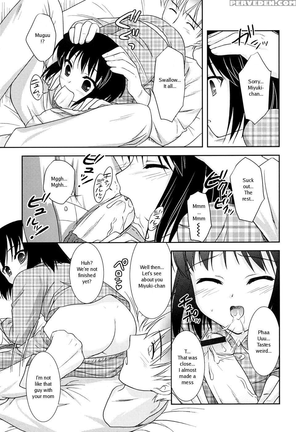 [mizui Kaou] Slow Step [english] 1