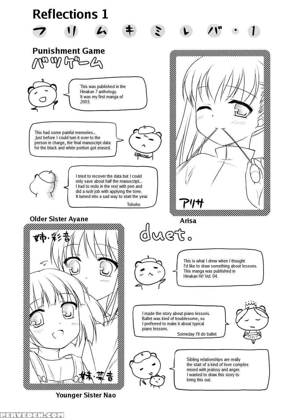 [mizui Kaou] Slow Step [english] 1