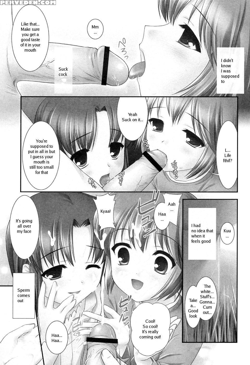 [mizui Kaou] Slow Step [english] 1