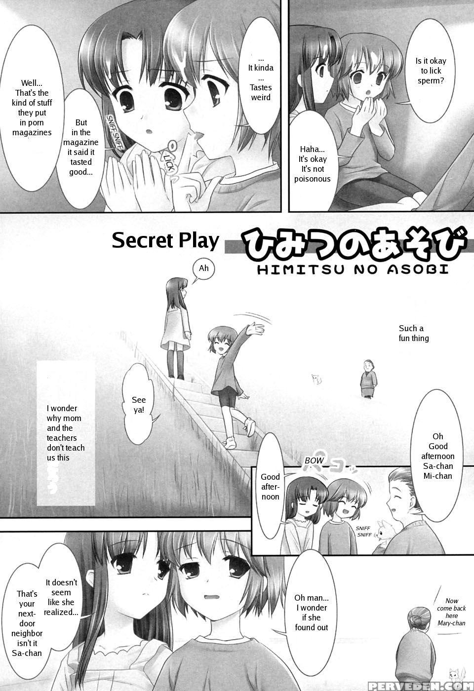 [mizui Kaou] Slow Step [english] 1