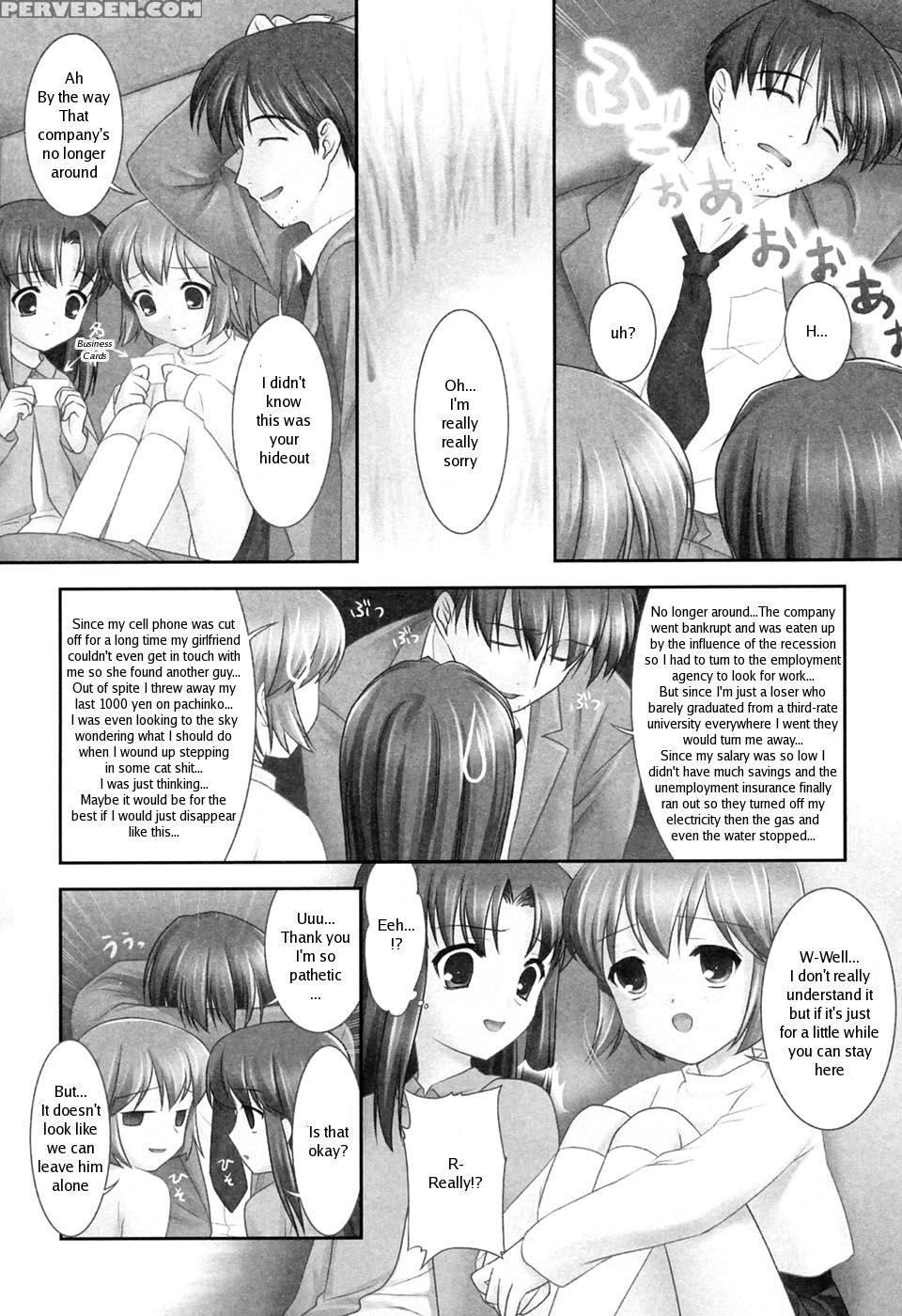 [mizui Kaou] Slow Step [english] 1