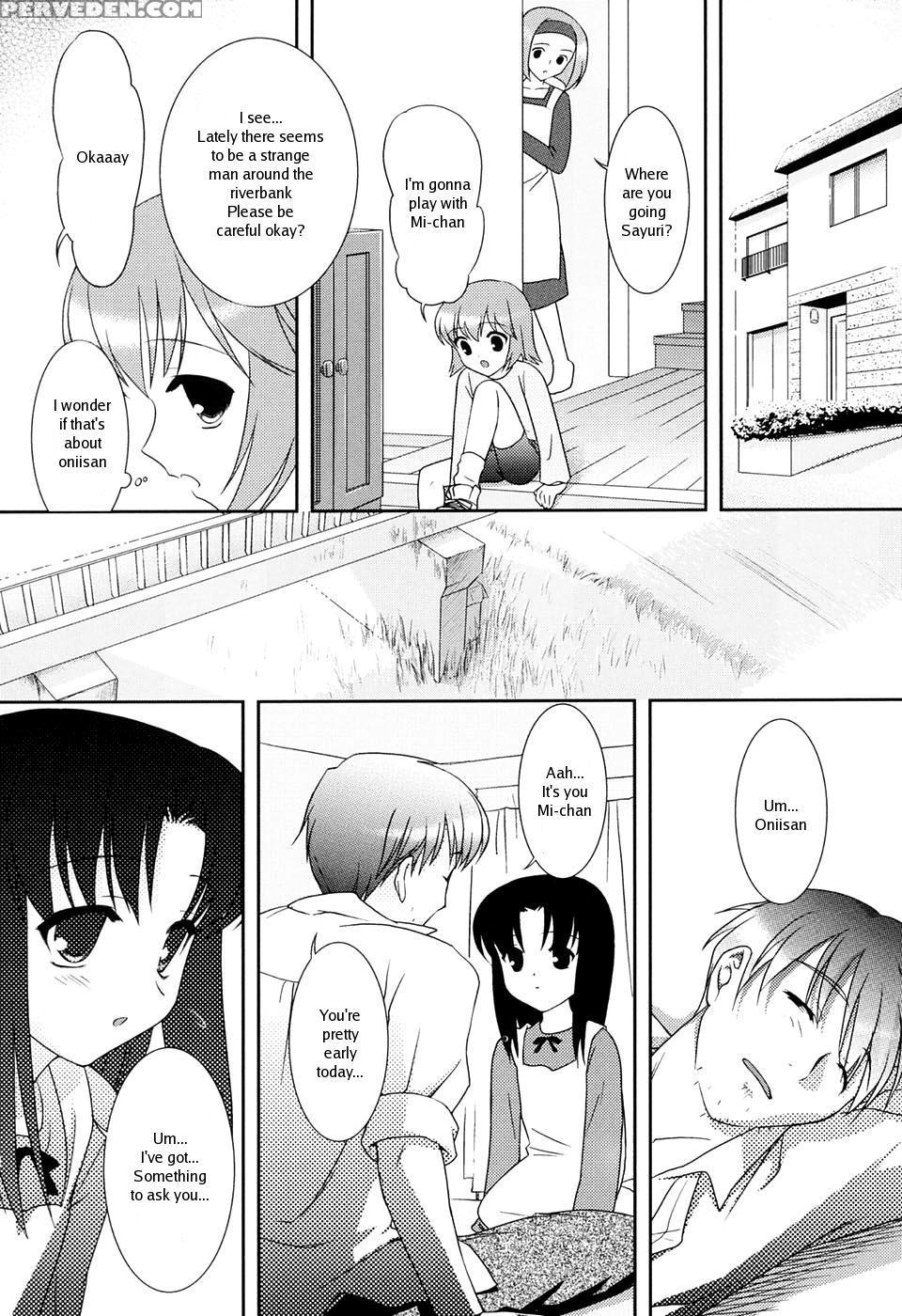 [mizui Kaou] Slow Step [english] 1
