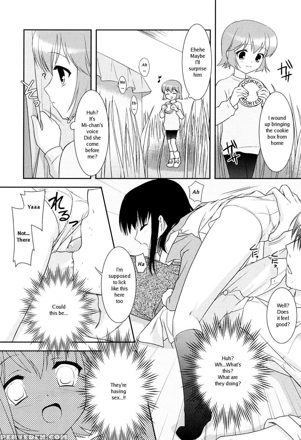 [mizui Kaou] Slow Step [english] 1