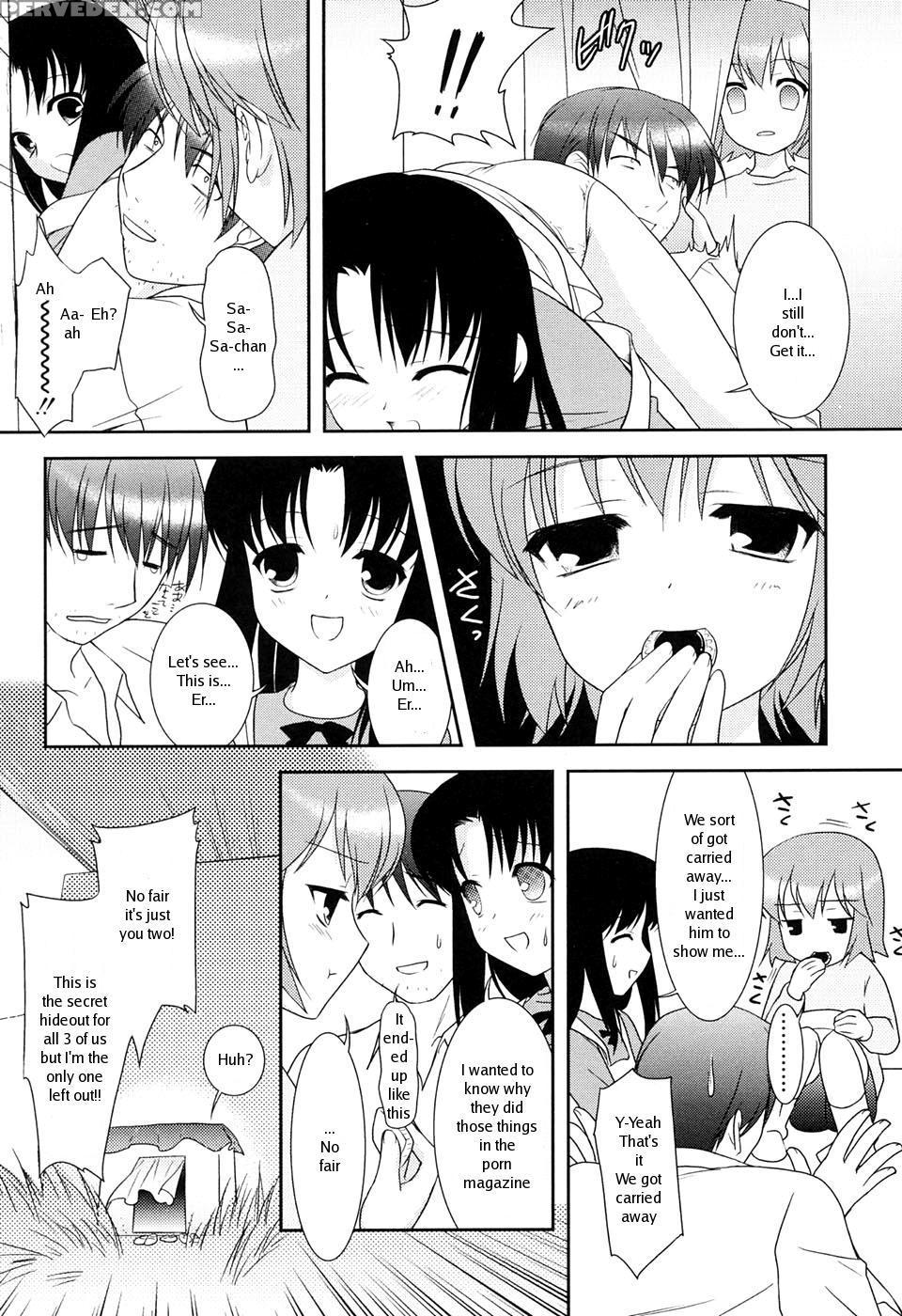 [mizui Kaou] Slow Step [english] 1