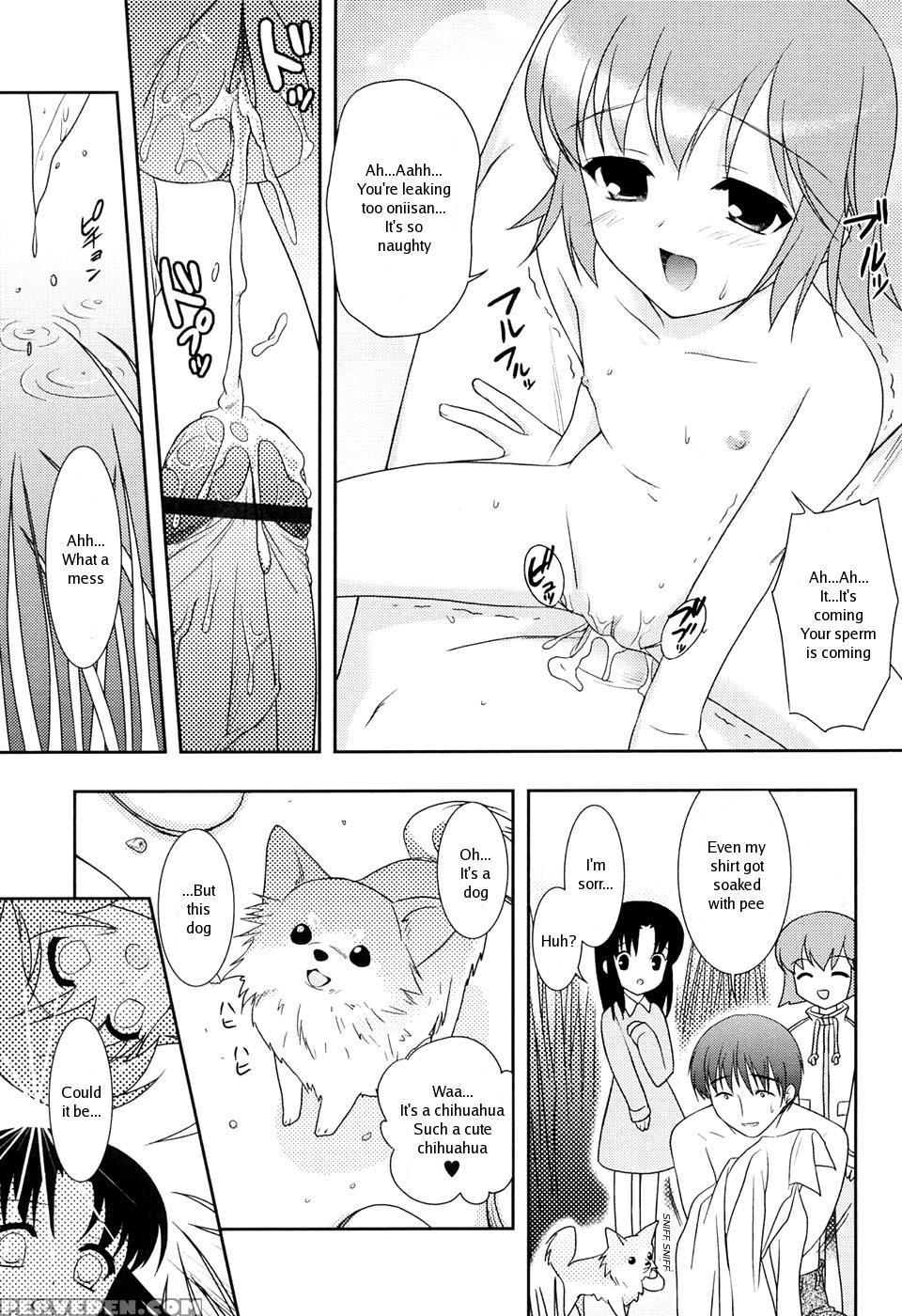 [mizui Kaou] Slow Step [english] 1