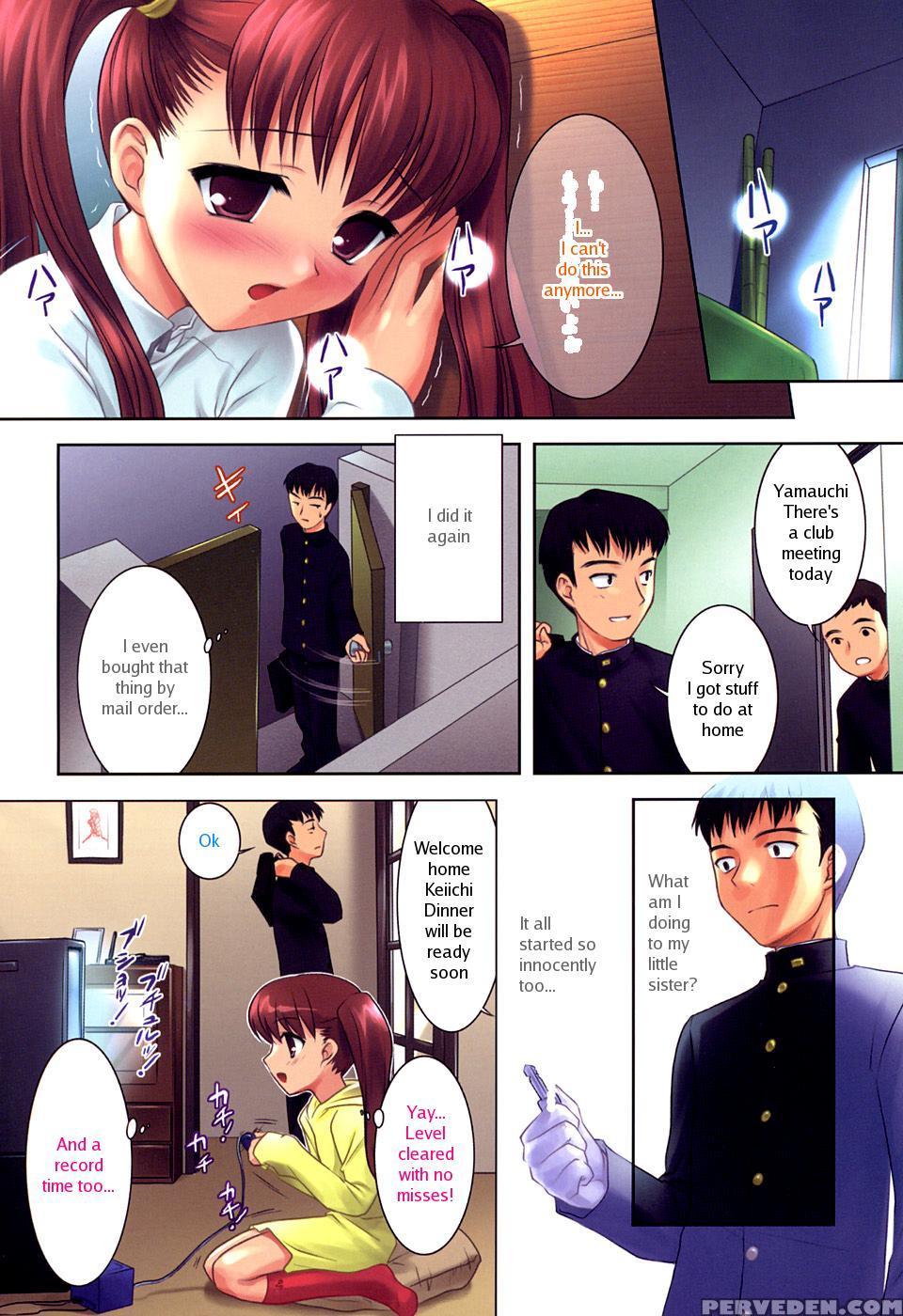 [mizui Kaou] Slow Step [english] 1